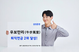대표 이미지