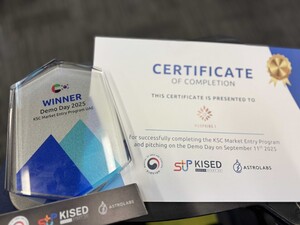 모핑아이, 사우디 현지 법인 설립···아람코 협력, 글로벌 진출 가속 - 뉴스 썸네일 이미지