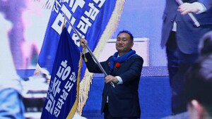 민주당 <b>전남도당</b>, <b>김원이</b> 새 <b>위원장</b> 선출… "지방선거 압승 이끌 것"