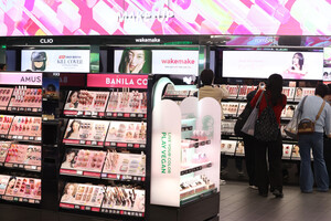 [이슈포커스] 'K-푸드'에서 'K-뷰티'로...식품업체, 뷰티산업 새 먹거리 ... - 뉴스 썸네일 이미지