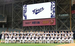 투수는 합격-<b>타선</b>은 글쎄… '<b>류지현</b>호 데뷔전' 한국, 체코에 3-0 진땀승