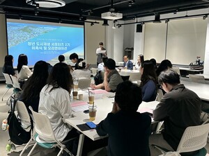 대구 북구, 청년 서포터즈 도시재생 활동 박차 - 뉴스 썸네일 이미지