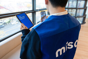 미소, '이사 업계 유일' 단 한 번 방문으로 4개 이상 견적 제공 - 뉴스 썸네일 이미지