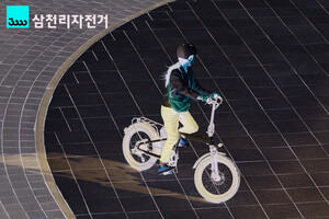 삼천리자전거, 3Q 영업이익 전년비 58% 증가 - 뉴스 썸네일 이미지