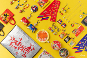 아이디어스, 인기 라면 브랜드 협업 핸드메이드 작품 출시 - 뉴스 썸네일 이미지