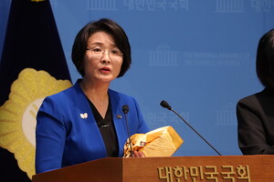 임미애 <b>의원</b>, '<b>겸직</b>·경업 <b>금지</b> 실효성' 확 높인다… 농협법 개정안 대...