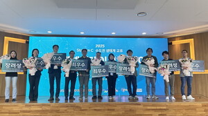 문경, 전국 창업 무대 흔들다... '1인 창조기업센터' 투자유치 두각 - 뉴스 썸네일 이미지