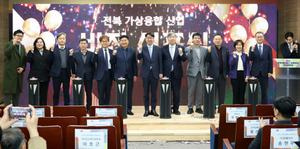 전주시 '2025 전주 콘텐츠 페어' 개최...5년간 100억 투자 - 뉴스 썸네일 이미지