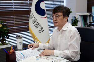 새만금개발청 내년도 예산 2148억 확정..."새만금 사업 속도" - 뉴스 썸네일 이미지