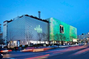 김동선의 갤러리아, 매출만 불었나... 영업이익은 '제로', 빚은 6.5배 뛰었... - 뉴스 썸네일 이미지