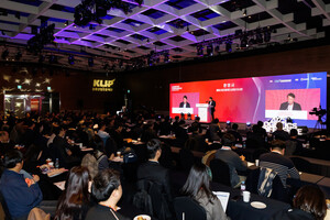 현대글로비스 출자 물류산업진흥재단, 지속가능한 발전 논의 - 뉴스 썸네일 이미지