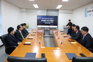 광주시, LX와 협력 공공건설 '지적분쟁' 해소한다 - 뉴스 썸네일 이미지