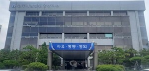 일감 몰아주고 뇌물 받은 익산시 공무원 징역 1년 실형 - 뉴스 썸네일 이미지