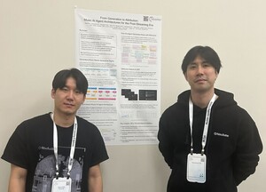 뉴튠, 뉴립스서 '음악 저작권 추적' 혁신 기술 발표···구글·MIT 석학... - 뉴스 썸네일 이미지