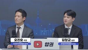 대표 이미지