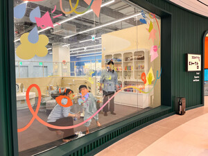 커넥팅더닷츠, 센서리 코치·AI 결합 감각 통합 아동 놀이터 '째깍다감... - 뉴스 썸네일 이미지