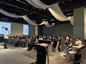 부산경제진흥원, 기업 혁신 향한 2026 정책 로드맵 제시한다 - 뉴스 썸네일 이미지