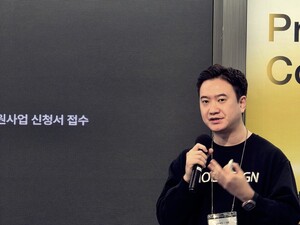 [도전기업 백서] '전자계약 국내 1위' 모두싸인, AI CLM으로 새로운 10년... - 뉴스 썸네일 이미지