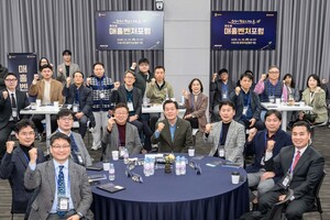 수원특례시, 매홀벤처포럼 개최로 기업 성장과 글로벌 경쟁력 강화 논의 - 뉴스 썸네일 이미지