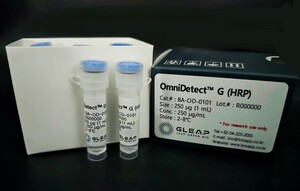 바이오앱, 동물 희생 막는다...식물 기반 연구용 2차 항체 소재 출시 - 뉴스 썸네일 이미지