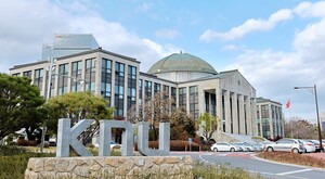 경북대·ETRI, 국립대 첫 '공동연구소기업' 설립 - 뉴스 썸네일 이미지