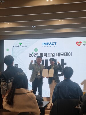 [강소기업이 간다] AI 원격 구강검진으로 국가 구강검진 수검률 제고 나... - 뉴스 썸네일 이미지