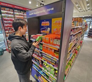약국 잡는 편의점, 10조 건기식 시장 삼킨다 - 뉴스 썸네일 이미지