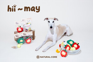 네츄럴코어, 인기 간식 모티브 '하이메이' 시리즈 출시 - 뉴스 썸네일 이미지