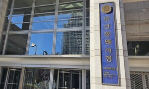 부산시, 2026년 3~5급 정기인사 발표 - 뉴스 썸네일 이미지