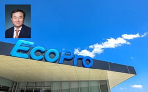 에코프로 이동채·가족社, 밑빠진 골프장에 돈 붓기[The SIGNAL] - 뉴스 썸네일 이미지