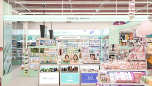 유통가 저가 뷰티 상품군 경쟁 '후끈' - 뉴스 썸네일 이미지