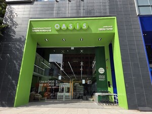 '앱 끄고 현장으로' 오아시스•컬리, 오프라인 영토전 - 뉴스 썸네일 이미지