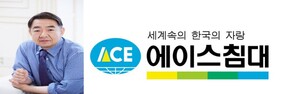 대표 이미지