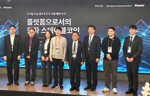 "원화 스테이블코인 없으면 AI 시대도 달러 종속" - 뉴스 썸네일 이미지