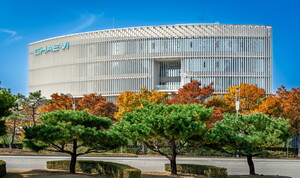 채비, 급속충전시설 유지보수 전담 - 뉴스 썸네일 이미지