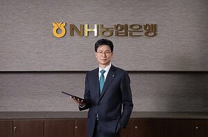[CEO 포커스]강태영 농협은행장의 농식품 펀드를 주목하는 이유 - 뉴스 썸네일 이미지
