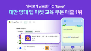 대표 이미지