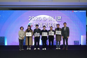 광주시 육성 '유니콘 기업' 급성장...작년 120억 유치·매출 231%↑ - 뉴스 썸네일 이미지