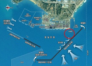 포항 영일만항, 겨울철 너울성 파도 개선 본격화 - 뉴스 썸네일 이미지