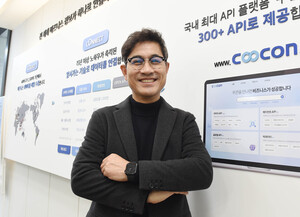 [인터뷰] 김종현 핀산협 6대 회장 "판 바꾼다" - 뉴스 썸네일 이미지
