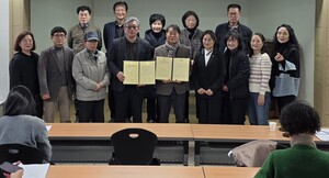 "영주 축제 판 키운다" 문화관광재단·예총 맞손 - 뉴스 썸네일 이미지