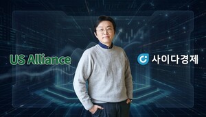 어스얼라이언스, 사이다경제·김경필과 AI 금융 콘텐츠 협업 - 뉴스 썸네일 이미지