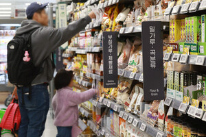 [위기의 생활경제-下] 고환율·소비 침체에 식품업계 '생존 경영' - 뉴스 썸네일 이미지
