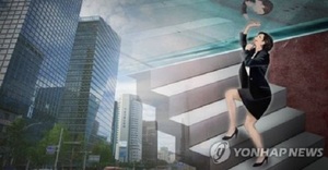 금융권, 유리천장 타파 분주...女 사외이사 비중 34.3% - 뉴스 썸네일 이미지