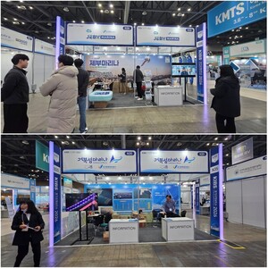 경기평택항만공사, 제부·거북섬 마리나 앞세워 수도권 해양관광 홍보 - 뉴스 썸네일 이미지