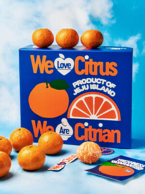 시트리앙, 나이스웨더와 화이트데이 한정 에디션 출시 - 뉴스 썸네일 이미지