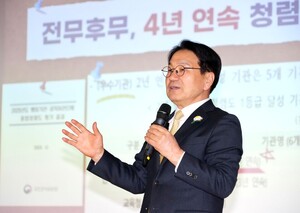 강기정 시장 "지난 4년 광주 변화, 이제 통합특별시로 완성" - 뉴스 썸네일 이미지