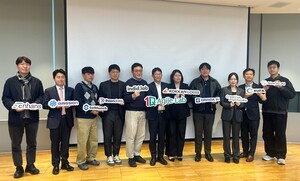 지미션 하나은행 애자일랩 17기 선정 - 뉴스 썸네일 이미지