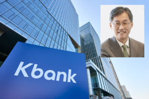 케이뱅크 주가 부진, 최우형·우리은행 책임론[더시그널] - 뉴스 썸네일 이미지