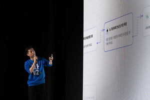 [도전기업 백서] 채널톡, 글로벌 'AI 비즈니스 표준' 향한 대담한 질주(... - 뉴스 썸네일 이미지